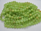 Afghan Jade Beads, Round, 12mm, 15 Inch-BeadBeyond