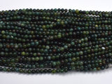 Moss Agate Beads, 4mm (4.5mm) Round Beads-BeadBeyond