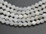 White Rainbow Moonstone, 3.6mm, Micro Faceted Round-BeadBeyond