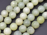 New Jade Beads, 16mm (15.5mm) Round Beads-Gems: Round & Faceted-BeadBeyond