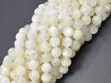 White Moonstone, 8mm (8.4mm) Round Beads-Gems: Round & Faceted-BeadBeyond