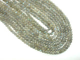 Labradorite Beads, 4mm (4.5 mm) Round Beads-Gems: Round & Faceted-BeadBeyond