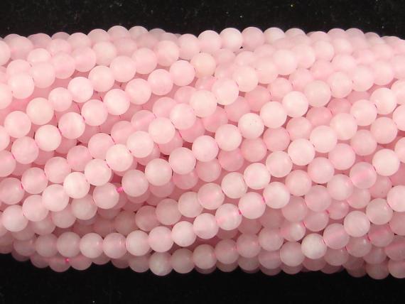 Matte Rose Quartz Beads, 4mm Round beads-Gems: Round & Faceted-BeadBeyond