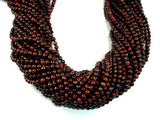Red Tiger Eye Beads, Round, 4mm-Gems: Round & Faceted-BeadBeyond