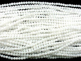 White Jade Beads, Round, 4mm (4.6mm)-Gems: Round & Faceted-BeadBeyond